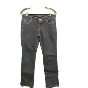 WHITE House Black Market Noir Capri jeans